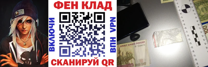 hydra ссылка  Мураши  АМФ 98% 