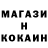 Кетамин VHQ Blaze OneMan