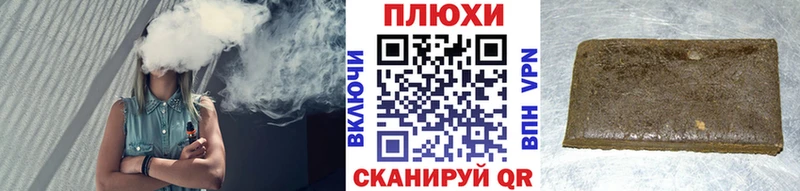 ГАШИШ ice o lator Мураши