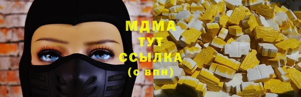 2c-b Белоозёрский