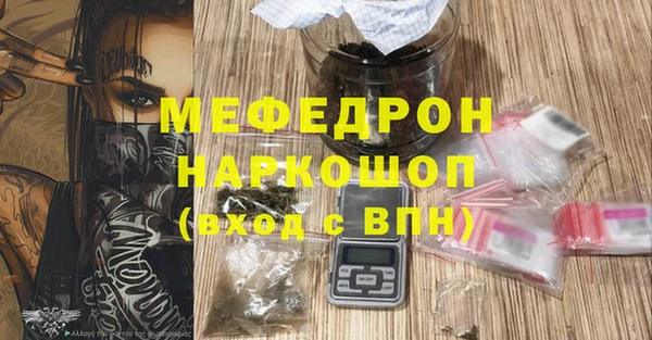 кокаин премиум Беломорск