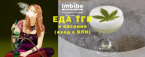 2c-b Белоозёрский