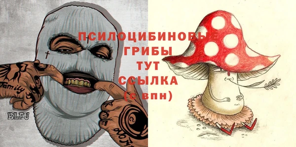 кокаин премиум Беломорск