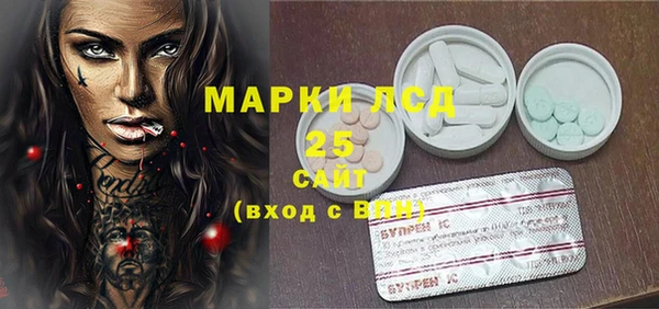 винт Покачи