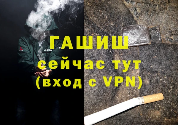 2c-b Белоозёрский