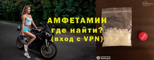 2c-b Белоозёрский