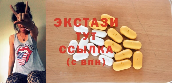 2c-b Белоозёрский