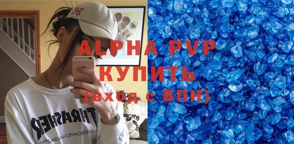 2c-b Белоозёрский