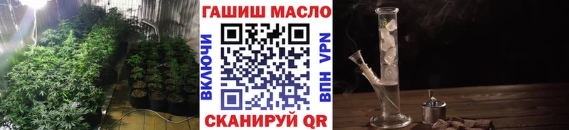 ТГК Wax  Мураши 