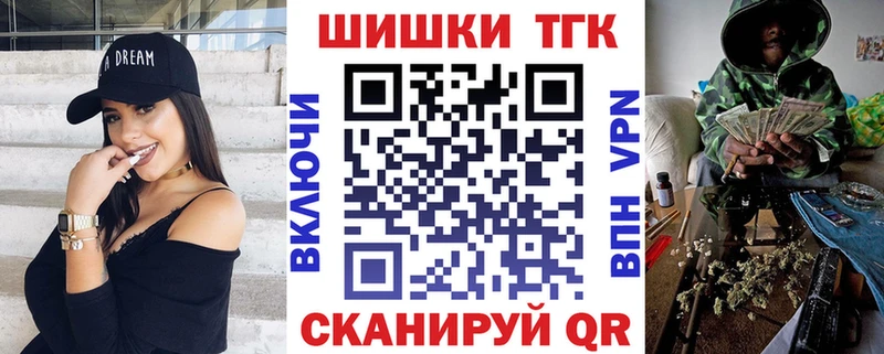 Канабис OG Kush Мураши